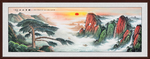 国画山水国画山水国画