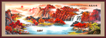 山水风景画 巨幅风景画
