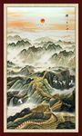 长城