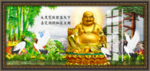 弥勒佛