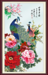 百鸟朝凤 四季平安