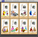 八德海报 八德展板