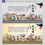 肉夹馍