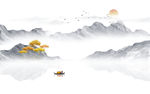 水墨山水画