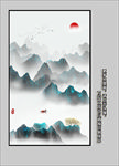 玄关山水画 山水玄关画