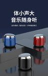 音响展览