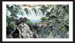 山水风景