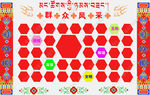 群众风采