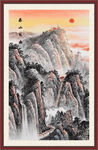 泰山日出泰山