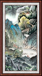 泰山
