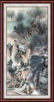 泰山