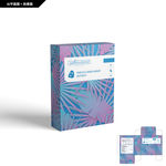 礼品包装 植物纹包装 面膜包装