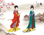 仕女图