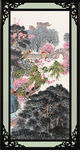 风景如画