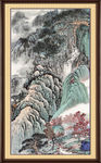 泰山