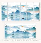 山水