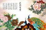 花开富贵