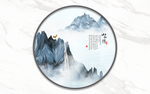 装饰画