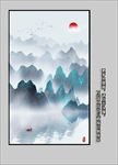 玄关山水画