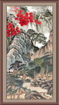 泰山