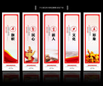 文明实践站