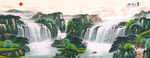聚宝盆山水画