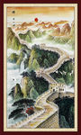 长城