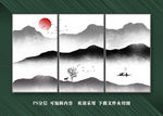 山水装饰画