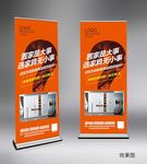 室内家居装修装饰全屋家居定制设