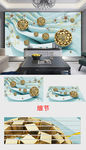 欧式3D立体金色球空间背景墙