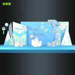 蓝色生日背景素材