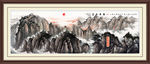 泰山日出泰山