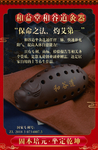 和谷道炙