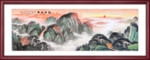 泰山日出泰山