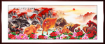五牛图