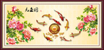 九鱼图