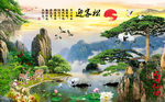 山水画背景墙