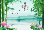 竹柳背景墙