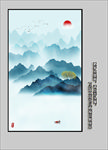玄关山水画