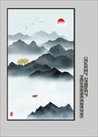 玄关山水画