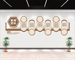 教师文化墙