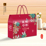月饼包装 月饼礼盒