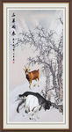 三羊开泰国画