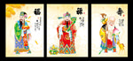 福禄寿