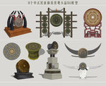 铜鼓景观小品