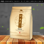 茶叶包装