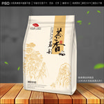 茶叶包装