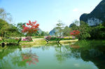 滨河