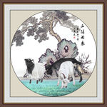 三羊开泰