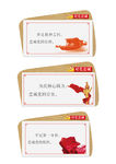 忠诚